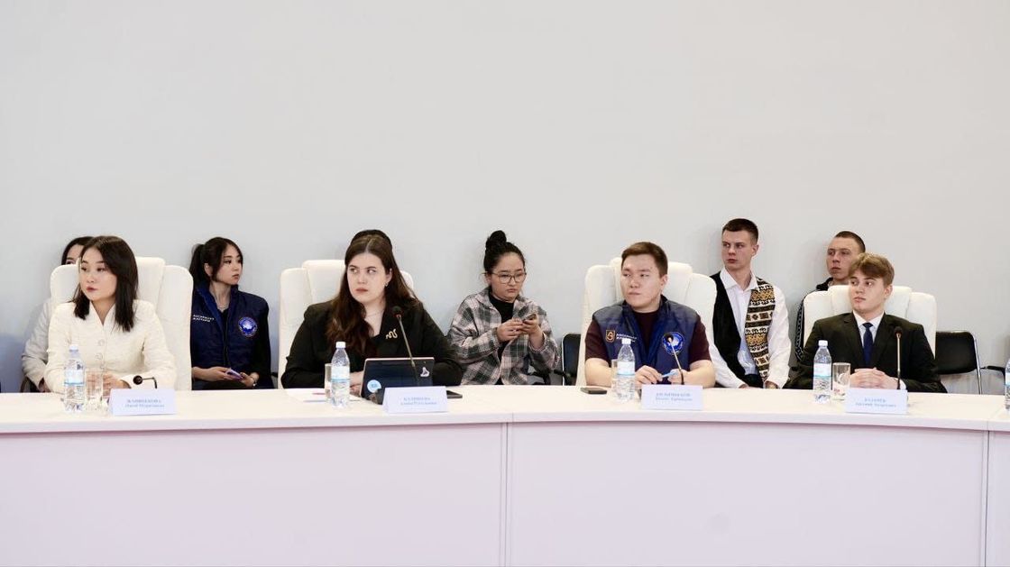 Республиканский форум молодежи "Мы — за новую народную Конституцию"