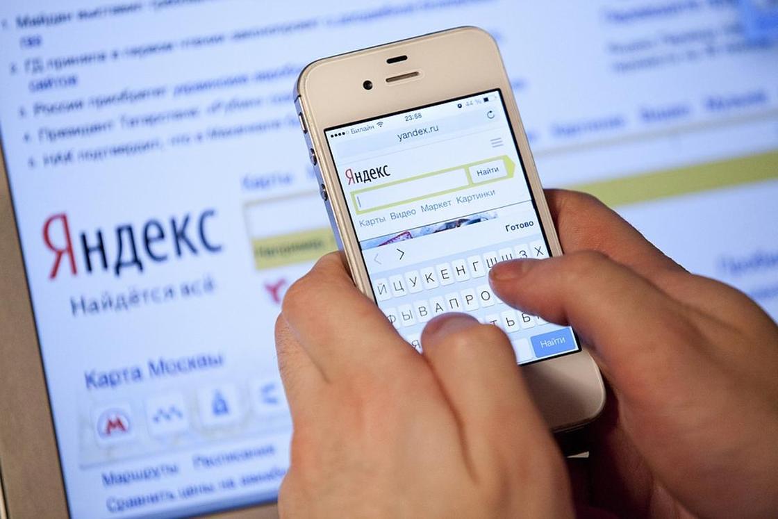 В Казахстане стал доступен Яндекс.Плюс — подписка на сервисы Яндекса В Казахстане стал доступен Яндекс.Плюс — подписка на сервисы Яндекса
