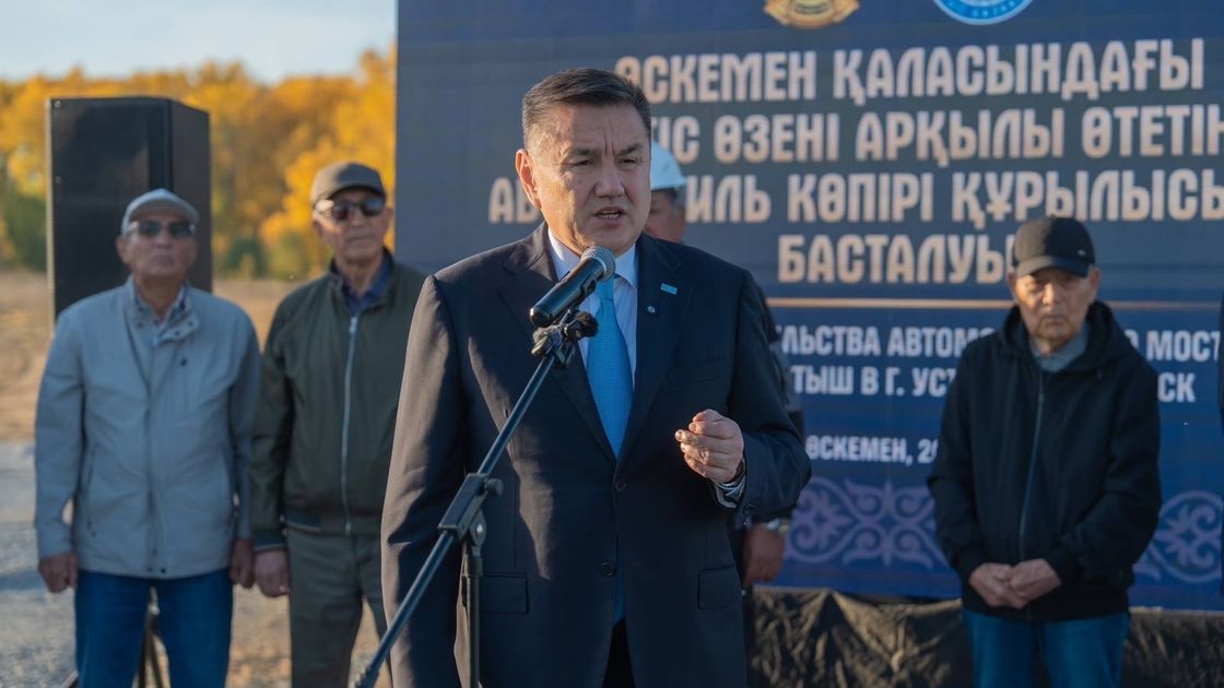 Нурымбет Сактаганов
