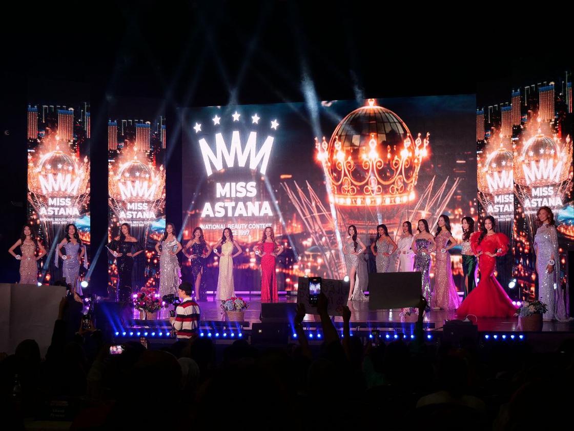Мисс Астана