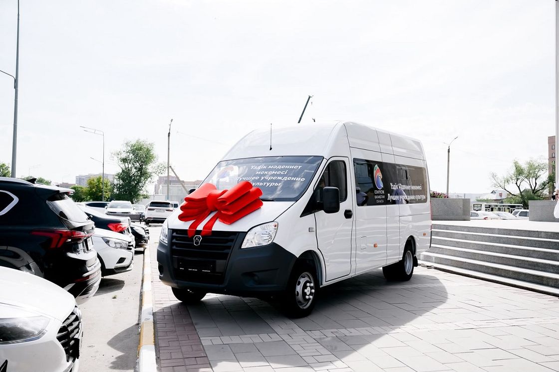 Вручение автомобиля