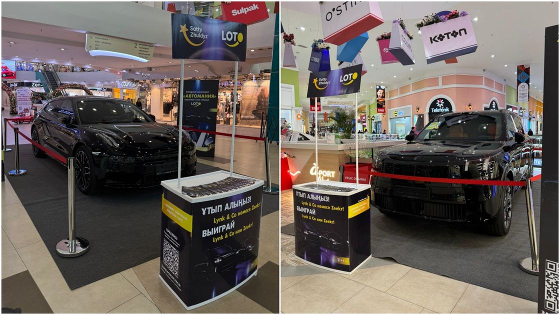 Автомобили победителей "Автомании"