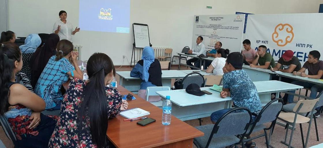 НПП «Атамекен» совместно с АО «Казпочта» и Visa запустила образовательный проект для молодых предпринимателей