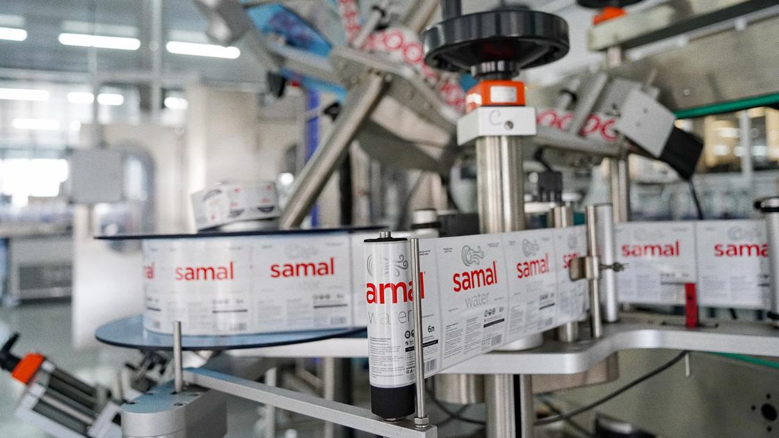 Завод воды Samal