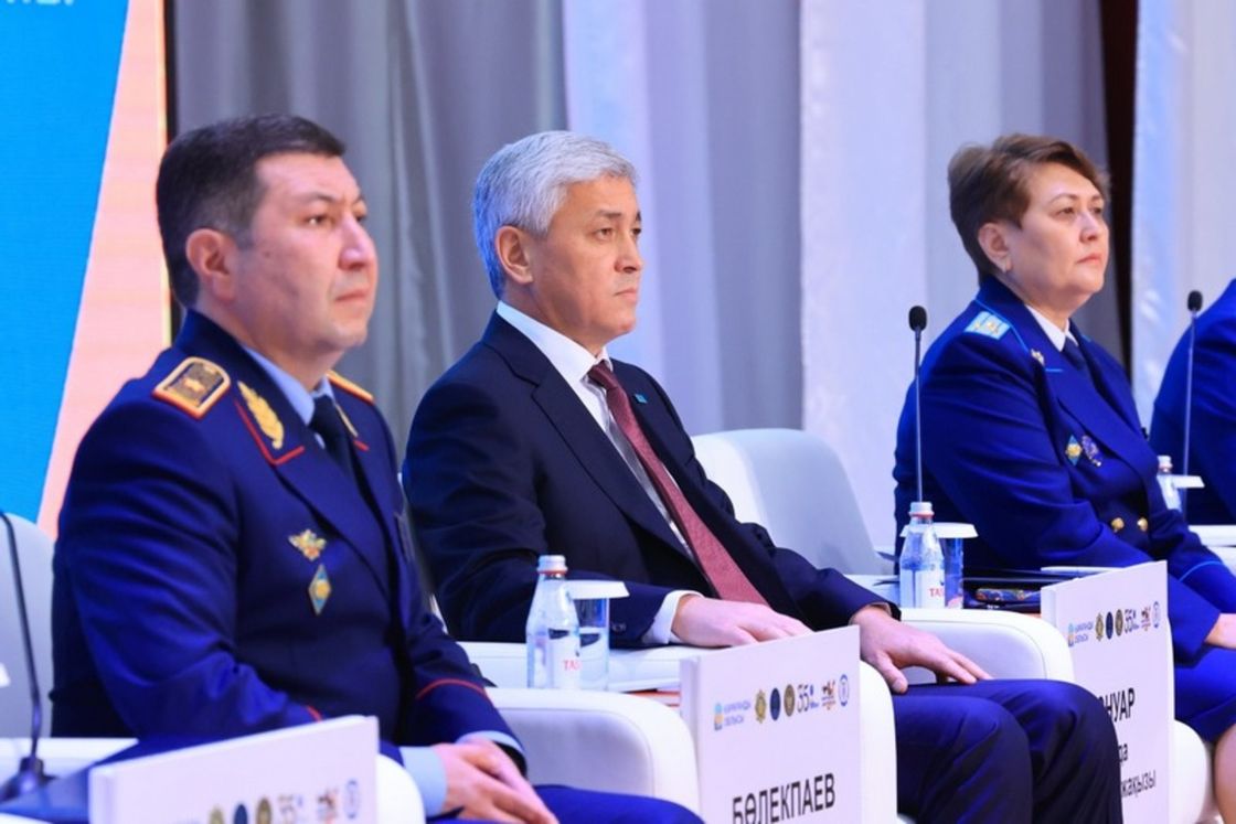 Форум “Жастар – Заң мен тәртіптің тірегі”