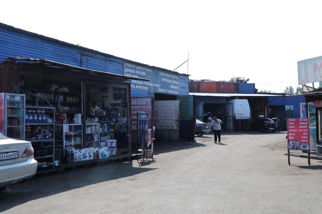 Авторынок "Жібек Жолы"