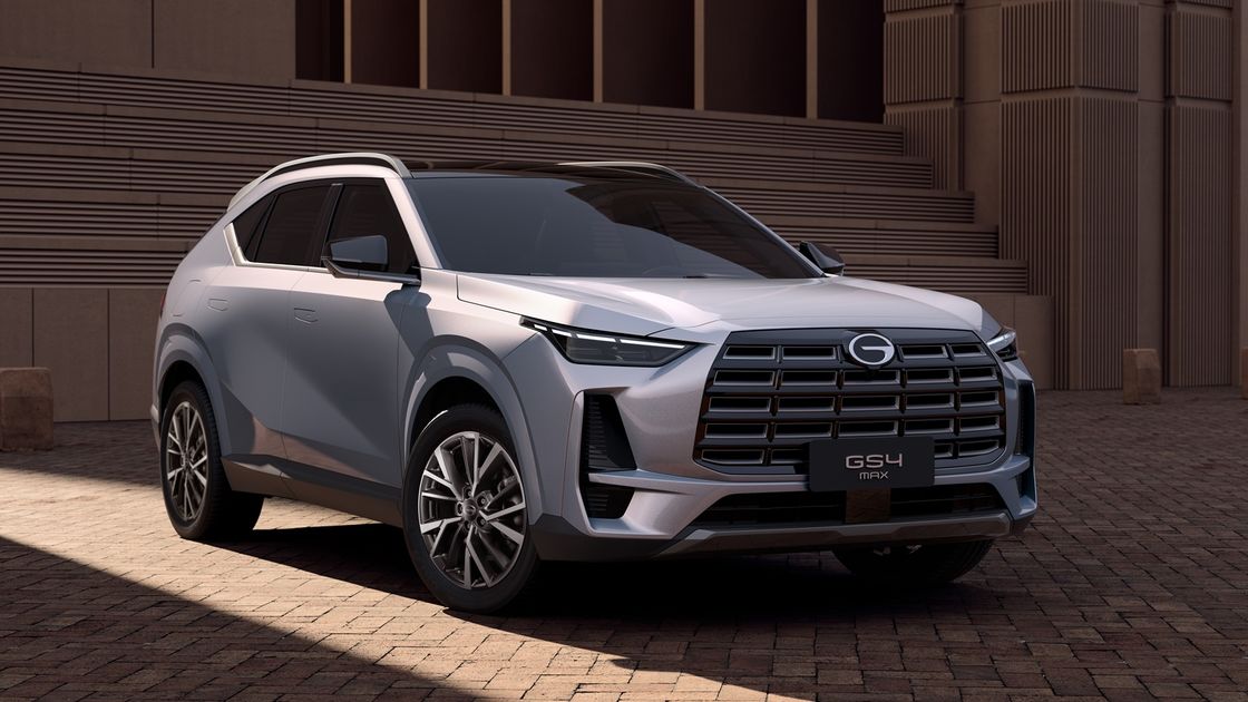 GAC GS4 MAX