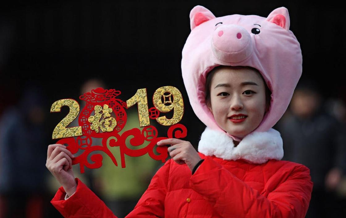 Как китайцы "отрываются" на свой новый год