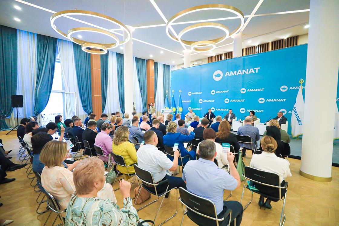 Конференция Восточно-Казахстанского областного филиала партии