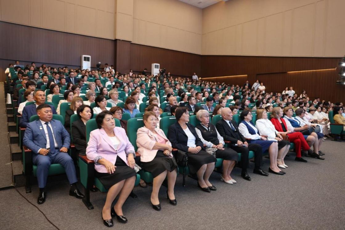 Конференция "Конституционные ценности: профессионализм, качество, результат"