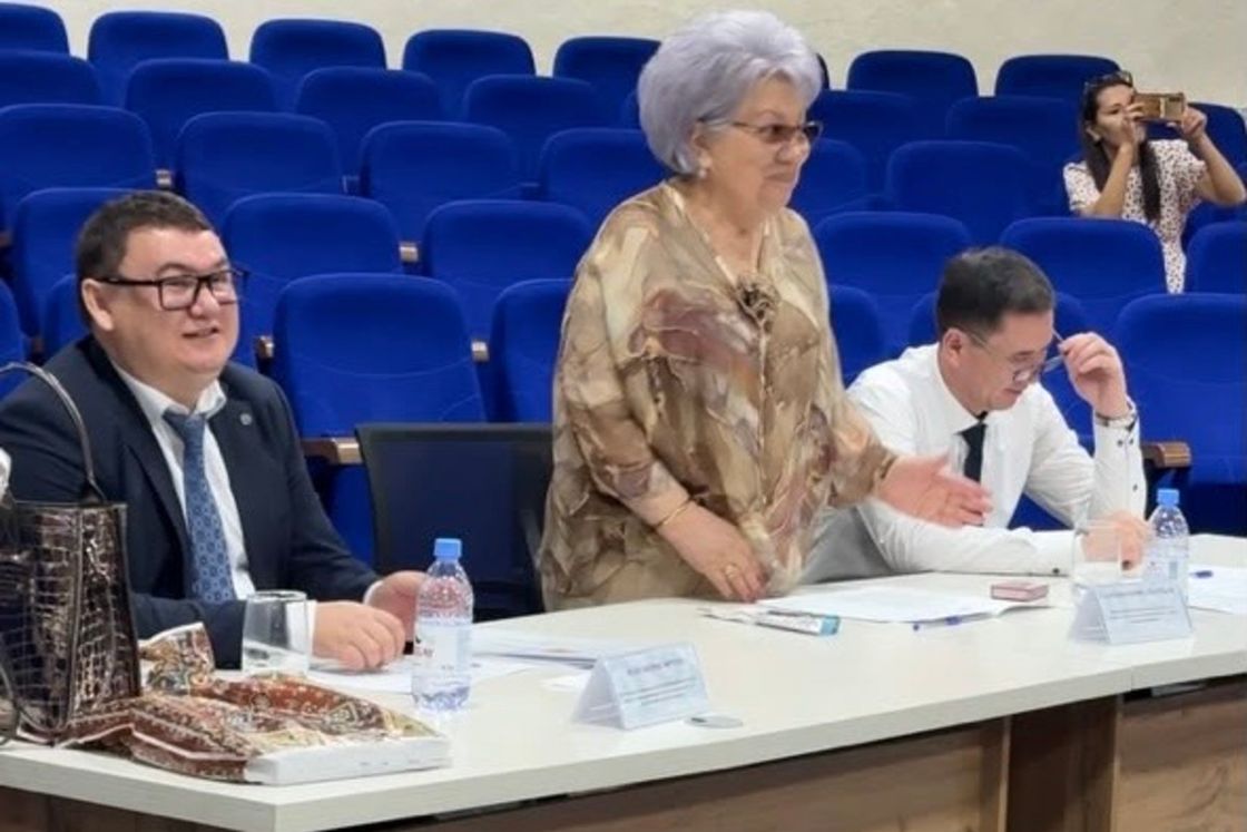 Национальный день домбры