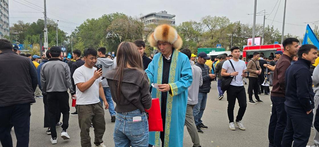 Перед матчем