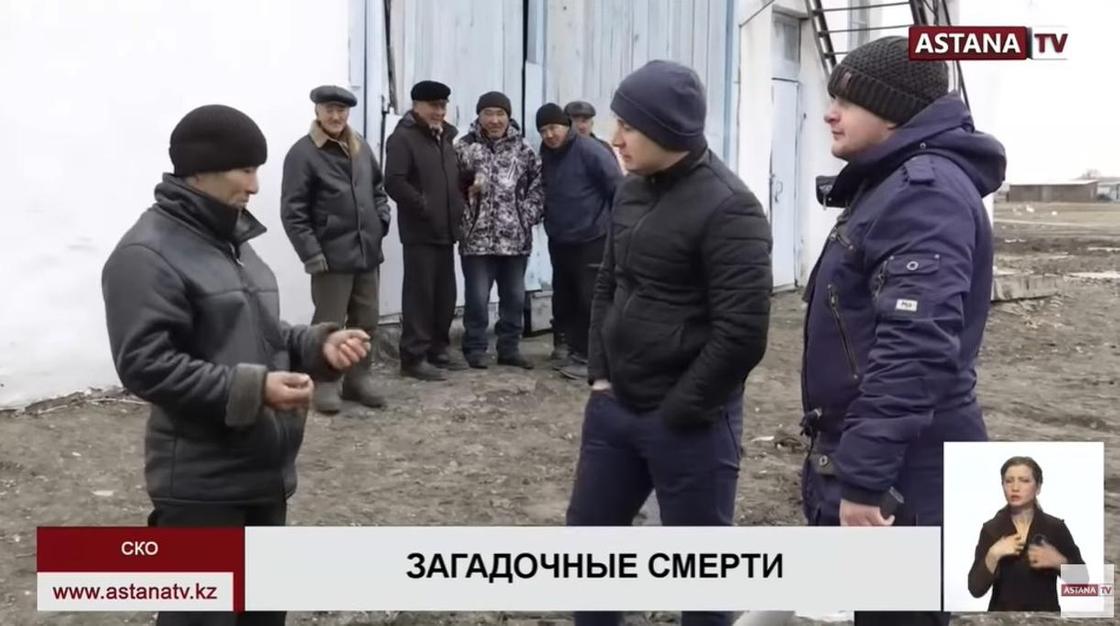 "Загадочные смерти" мужчин на севере Казахстана: представлены реальные данные