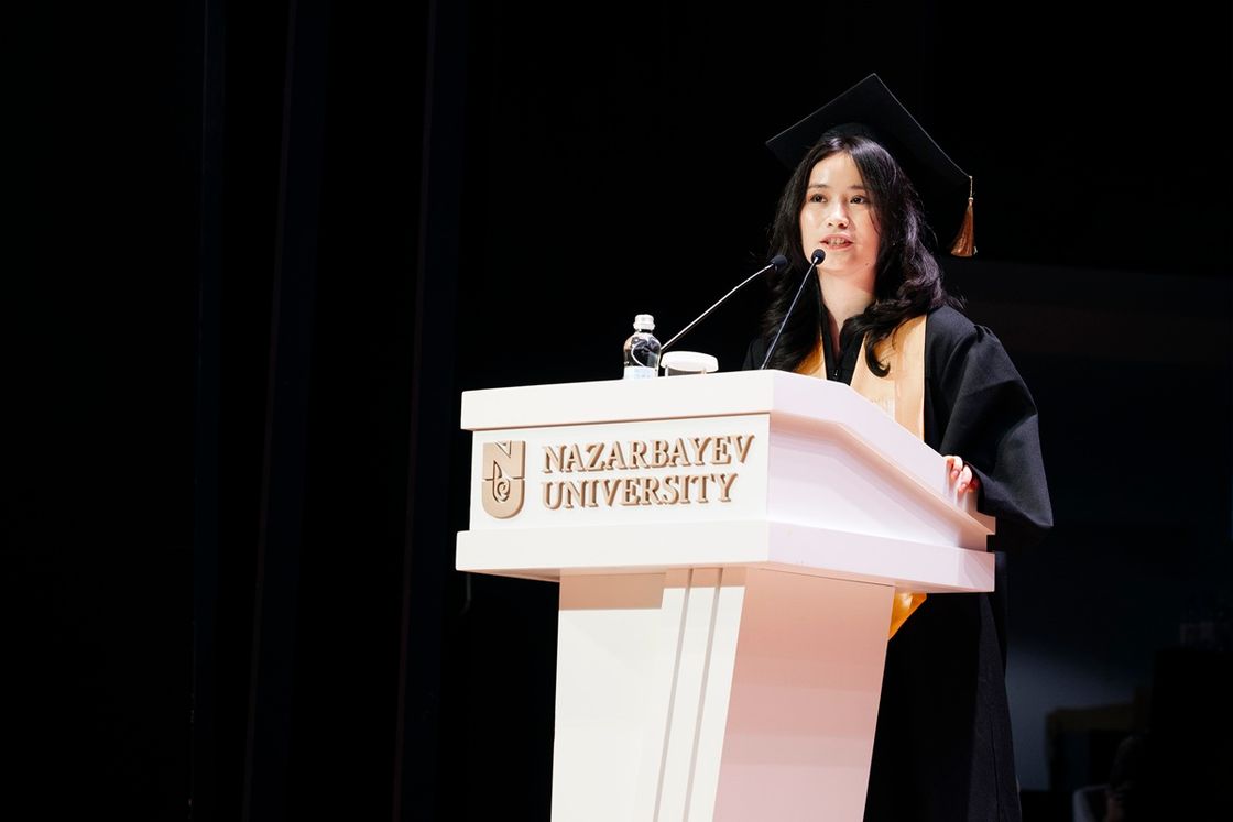 Nazarbayev University (NU)