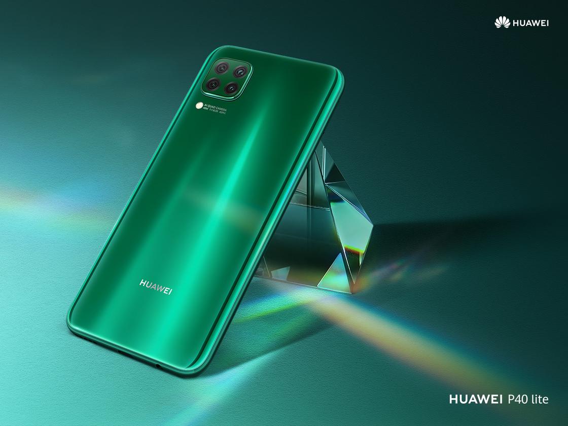 HUAWEI открывает предварительный заказ на новые смартфоны серии HUAWEI P40 lite в Казахстане