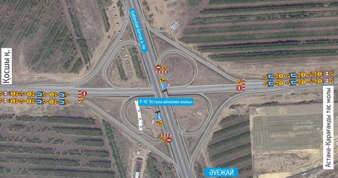 Карта ограничения движения Карта ограничения движения