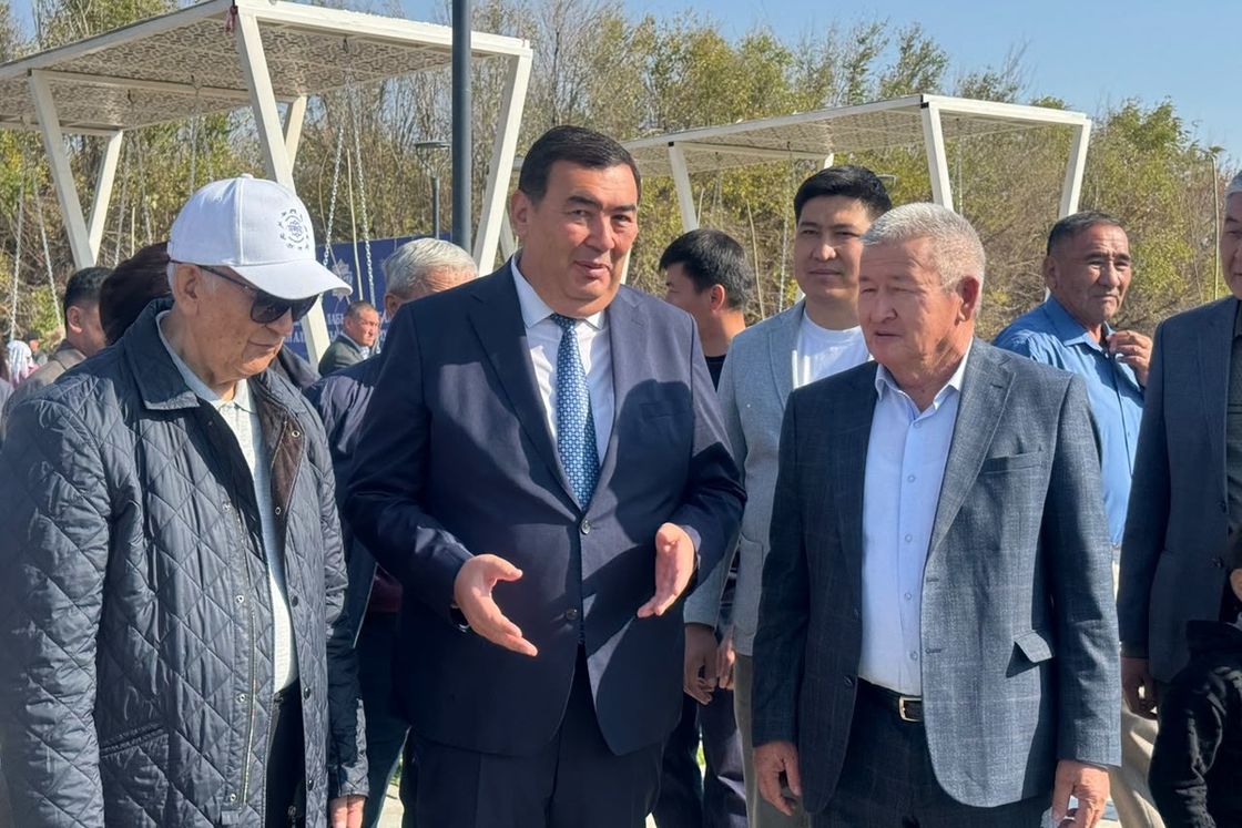 Тараз қаласының әкімдігі