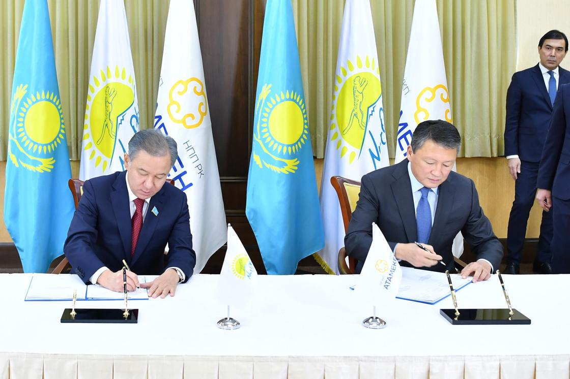 Нигматулин и Кулибаев подписали Дорожную карту сотрудничества на 2020 год