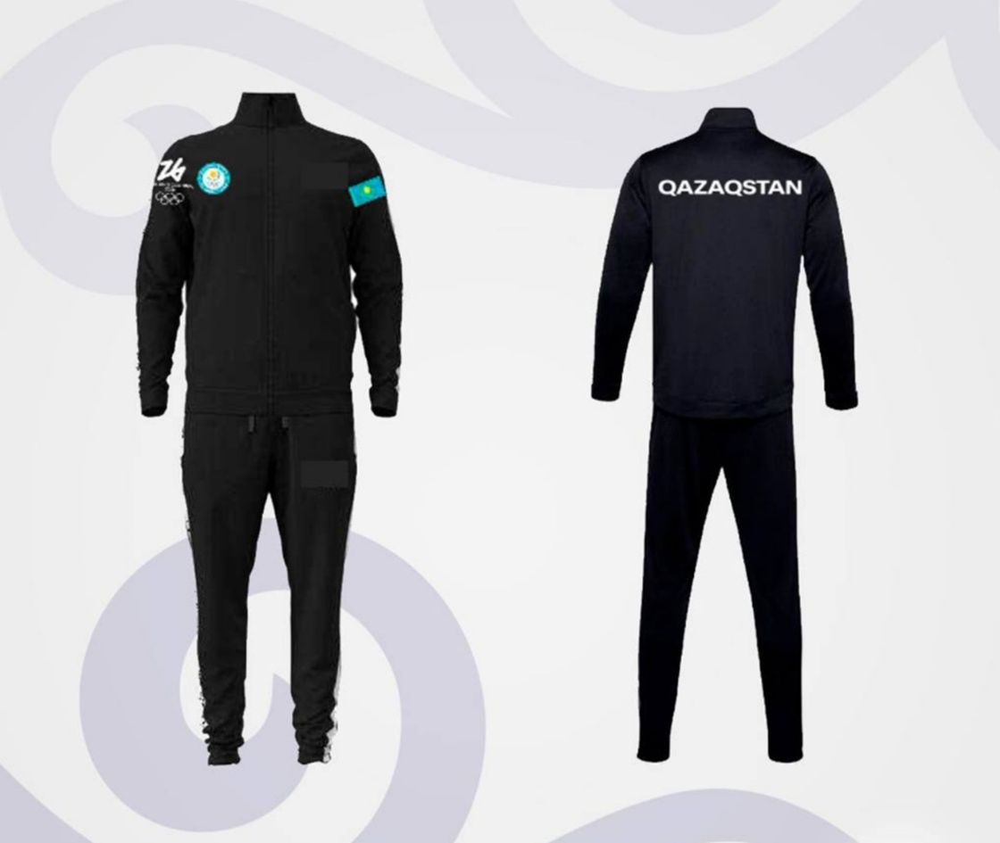 Ұлттық құраманың спорттық киімі