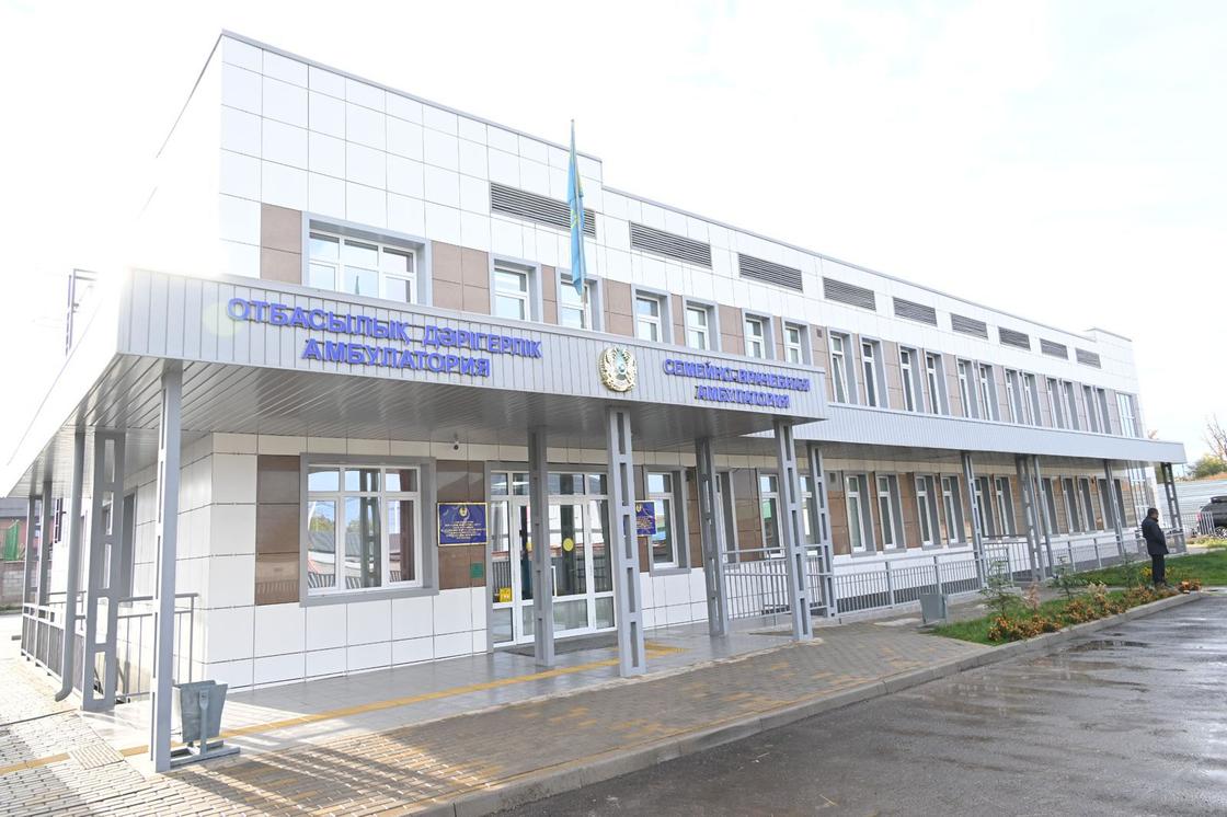 Поликлиника Поликлиника