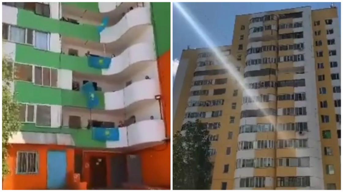Флаги Казахстана растянули с балконов в поддержку жителей карантинного дома Флаги Казахстана растянули с балконов в поддержку жителей карантинного дома