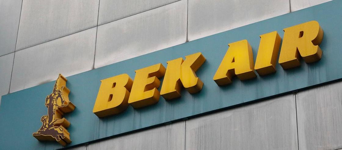 Bek Air запретили летать: что будет с авиакомпанией