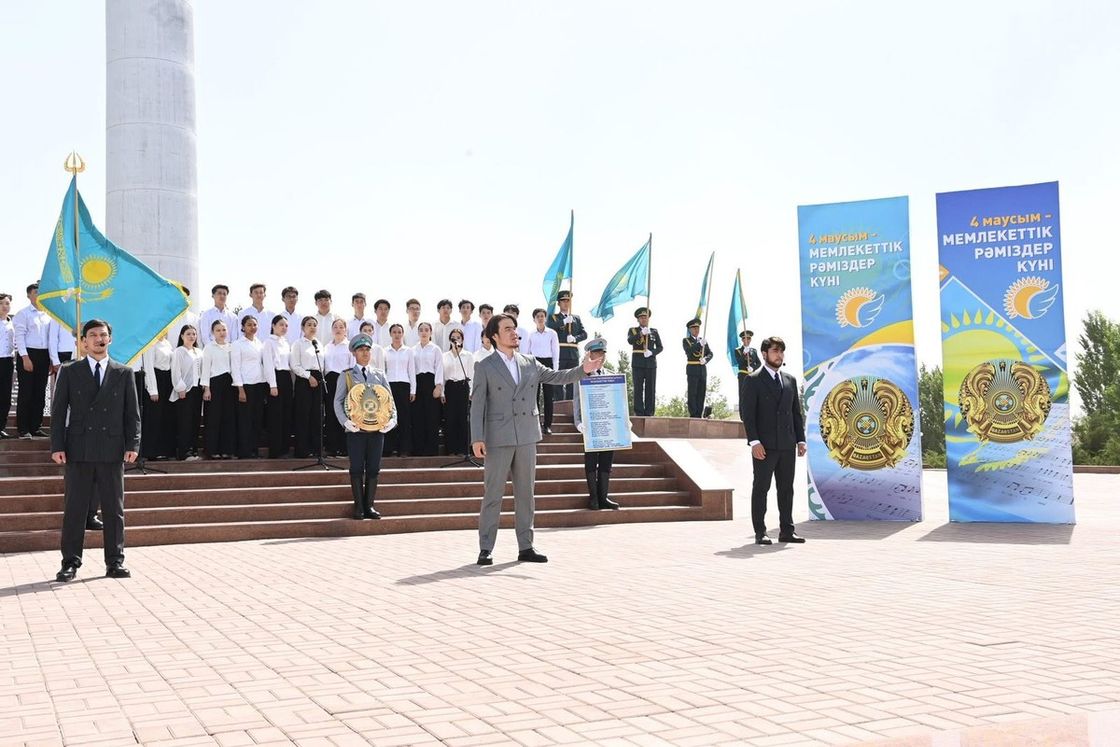 Рәміздер рухы – конституцияның күші