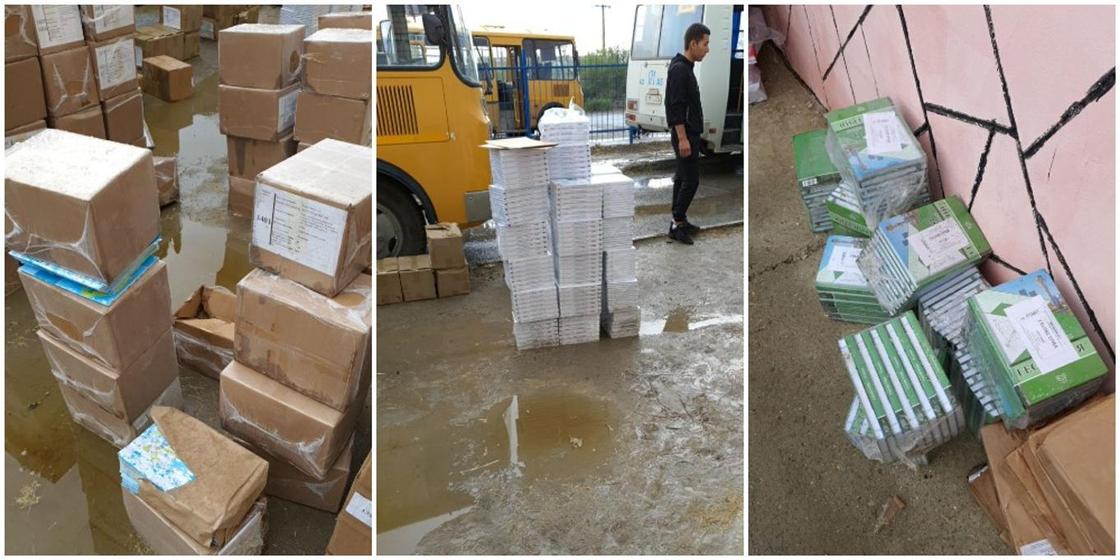 Коробки с учебниками, стоящие в лужах, попали на видео в Атырау