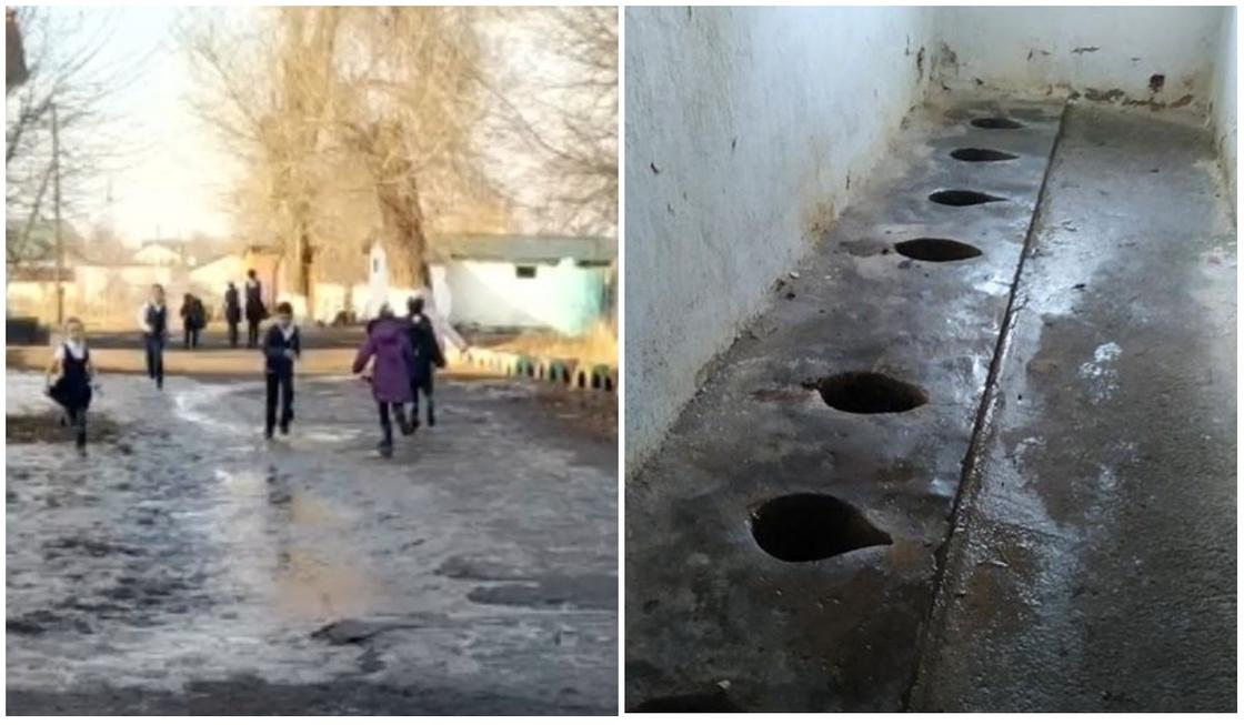 Видео со школьным уличным туалетом в Алматинской области возмутило пользователей