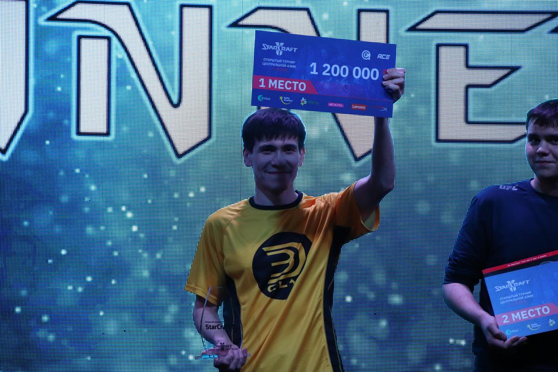 Алматинец выиграл 1,2 миллиона тенге в турнире по Star Craft II