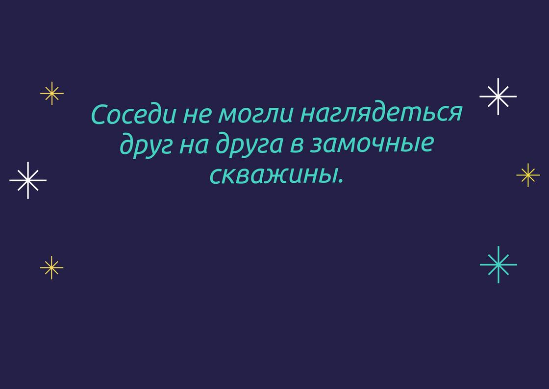 Лучшие анекдоты последних лет: 50+ шуток в 2020 году Лучшие анекдоты последних лет: 50+ шуток в 2020 году
