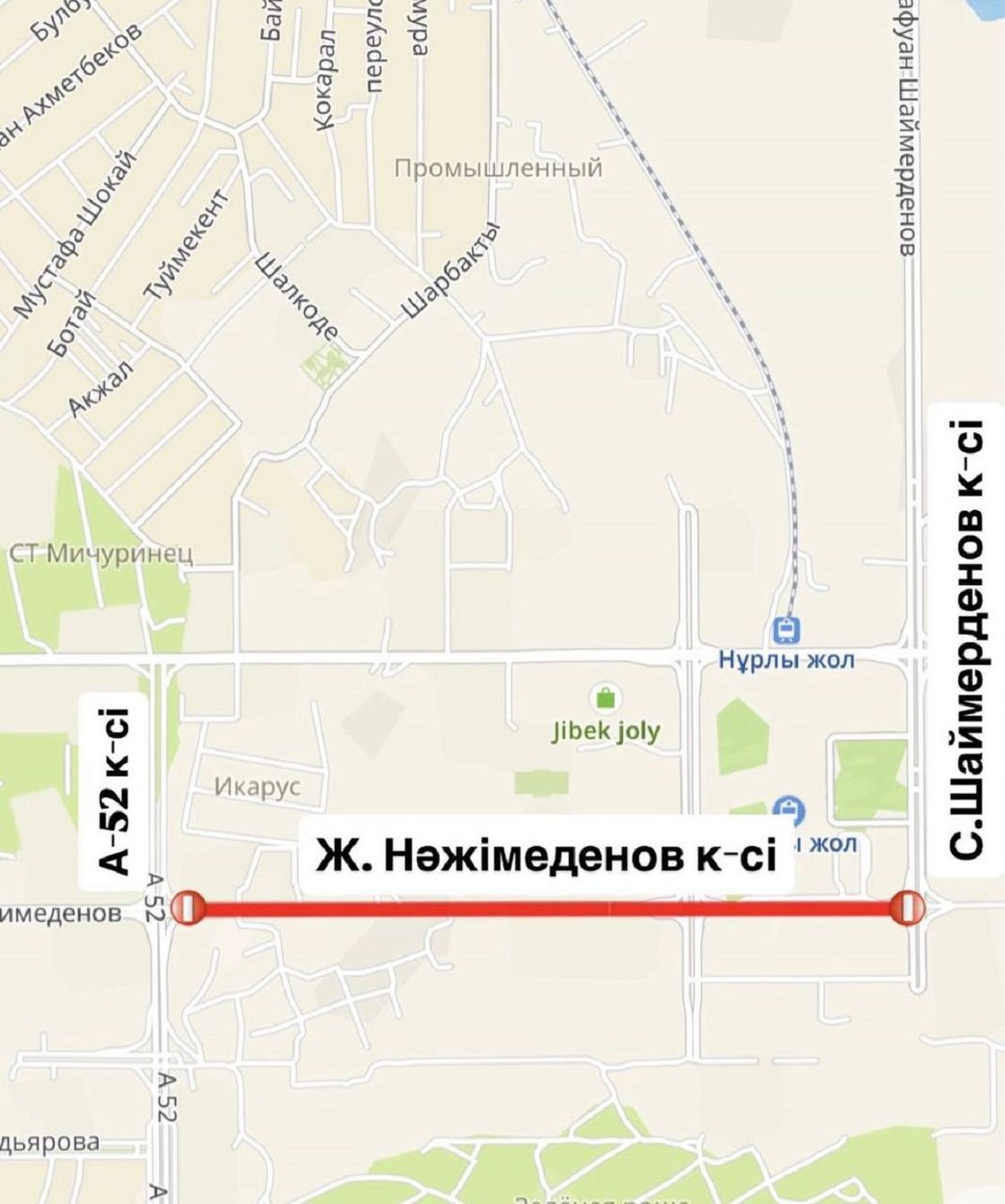 Схема ремонта