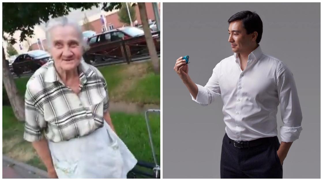 Миллионер Кайрат Кудайберген опубликовал видео, посвященное бабушкам