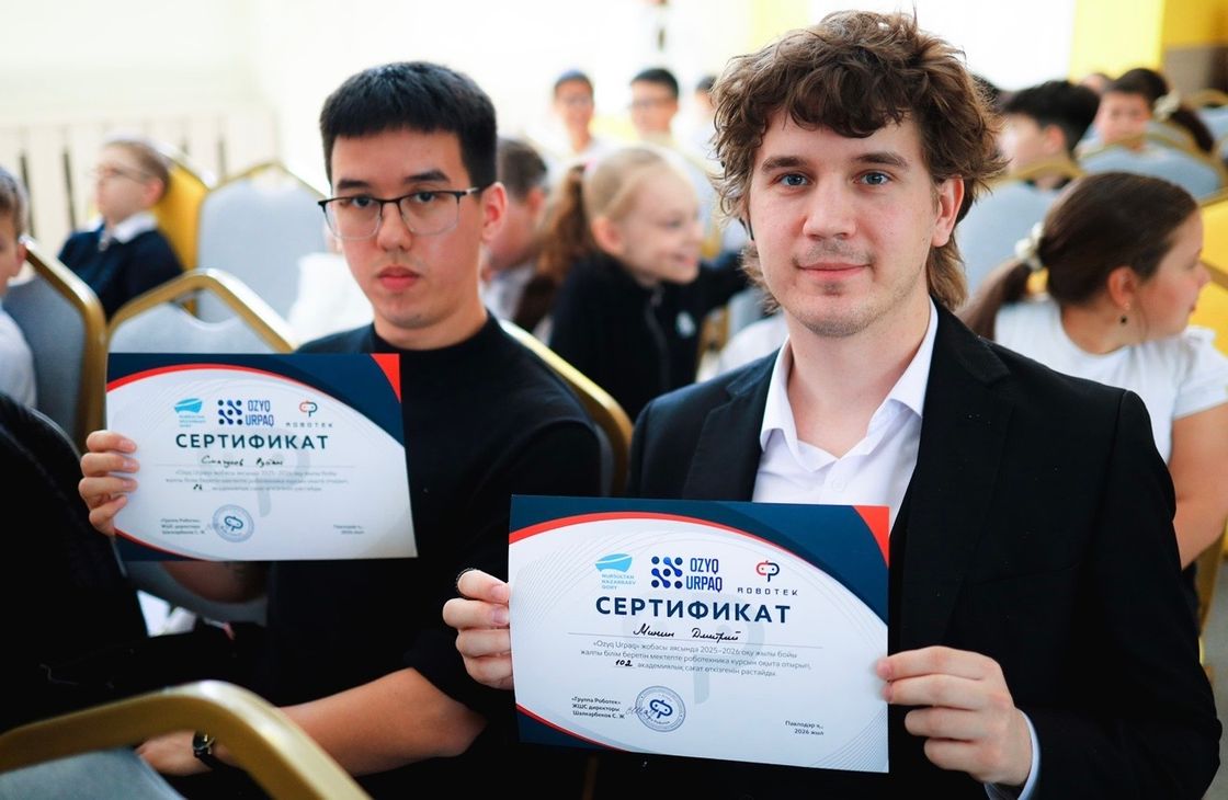 Программа по робототехнике "Ozyq urpaq"