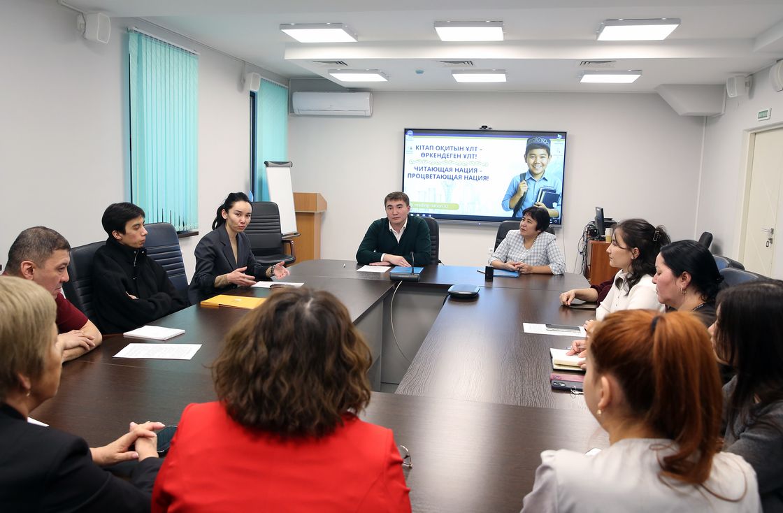 Подписание меморандума