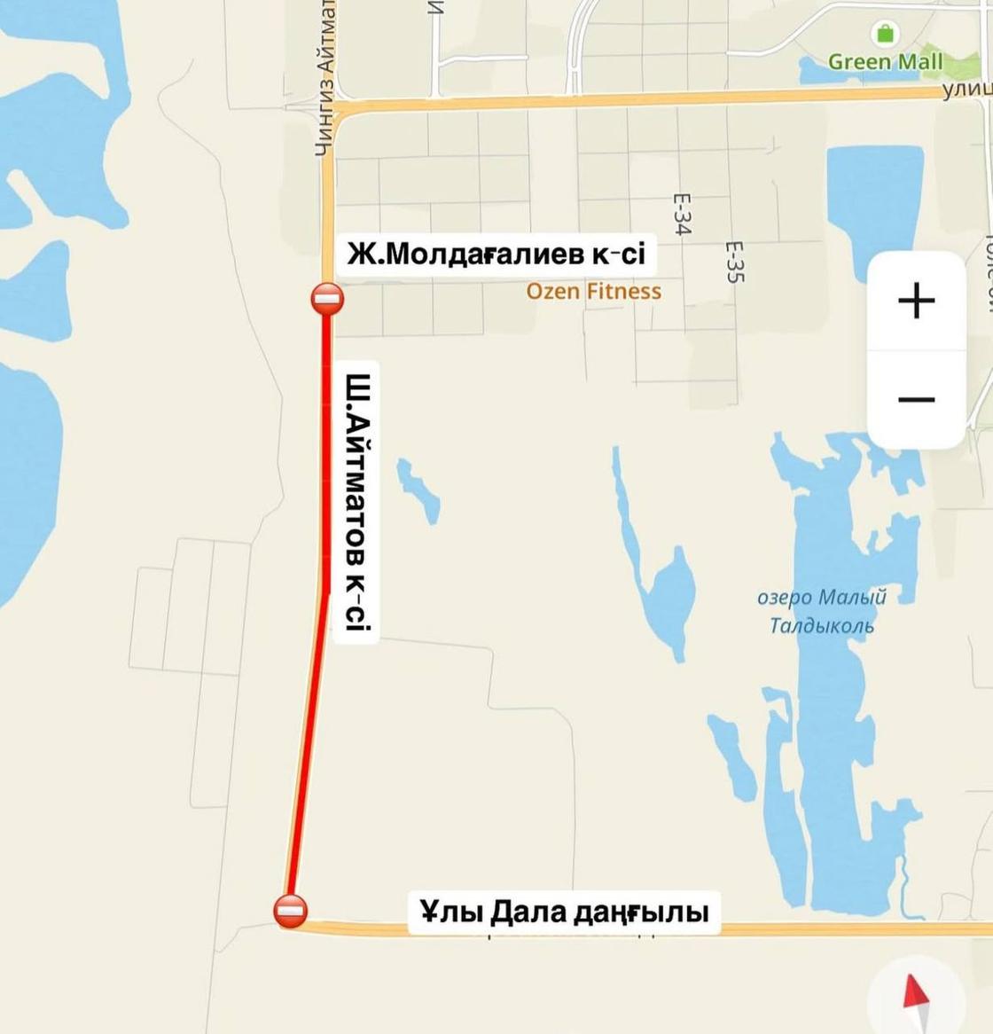 Дорожные работы в Астане Дорожные работы в Астане