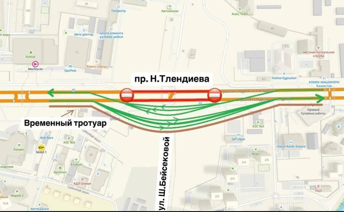 Дорожные работы в Астане Дорожные работы в Астане