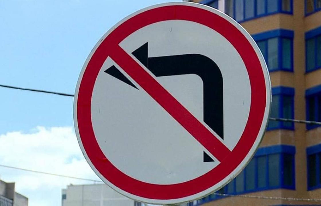 Левые повороты собираются запретить на улице Толе Би в Алматы