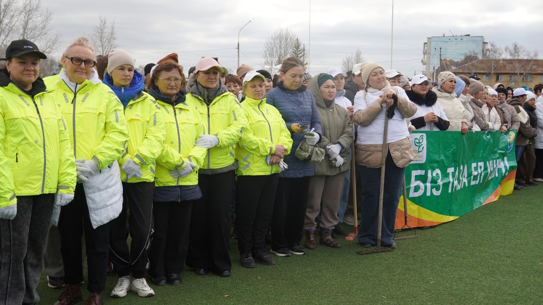 Масштабная экологическая акция "Таза өлке - Ақкөл"