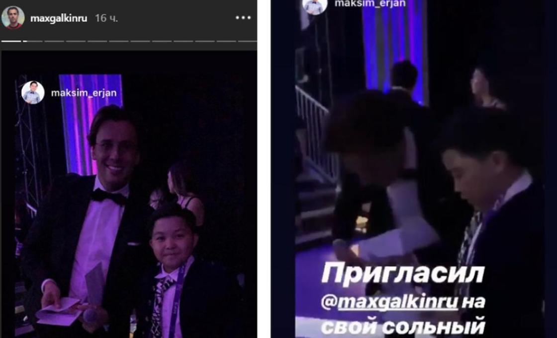 Максим Галкин / Ержан Максим. Скриншот: Instagram Максим Галкин / Ержан Максим. Скриншот: Instagram