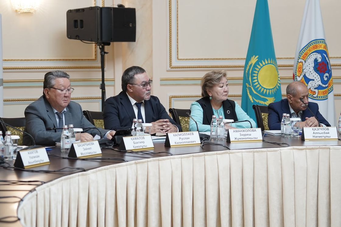 Обсуждение новой Конституции