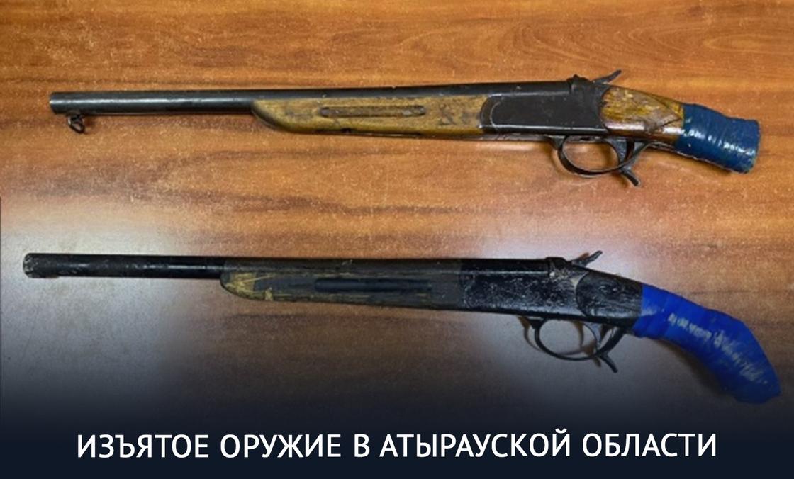 Изъятое оружие в Атырауской области