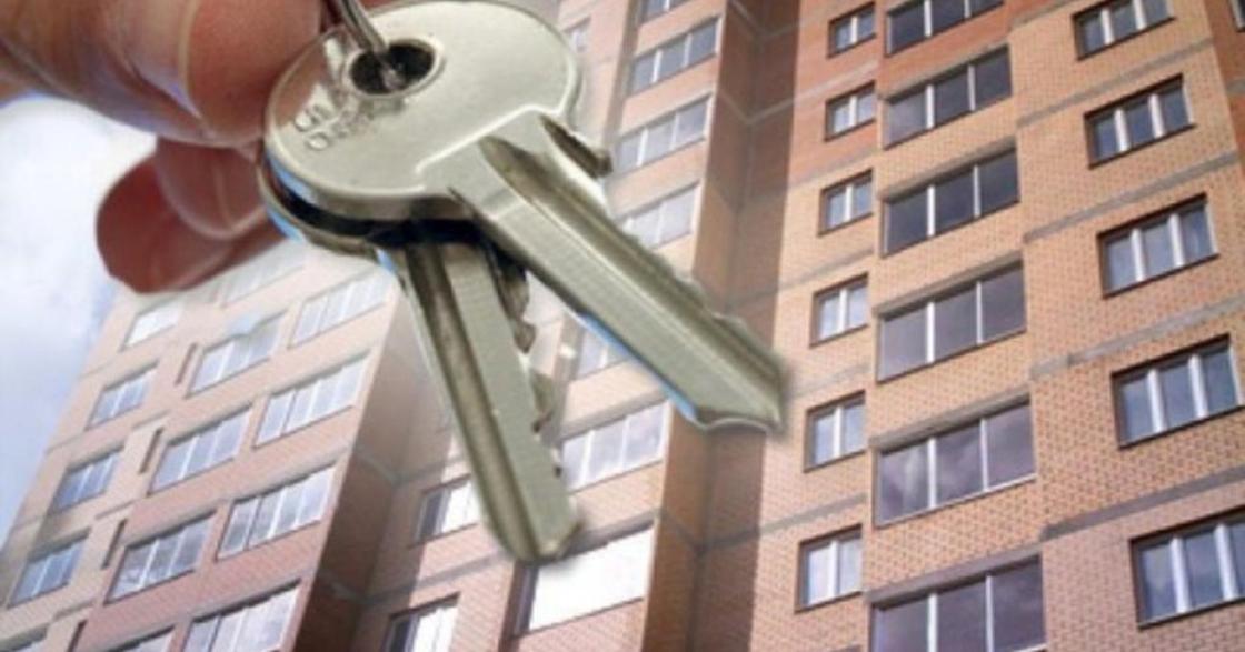 Нацкомпания объявила о распродаже служебных квартир в Астане