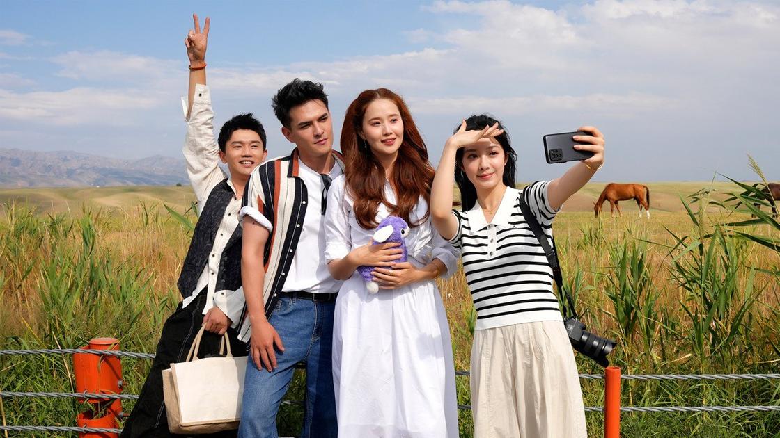 Телехикая ұжымы