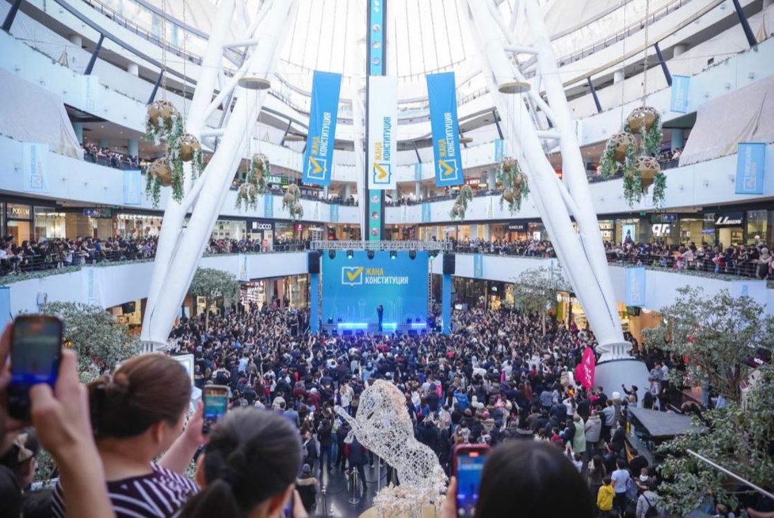 Концерт в Астане