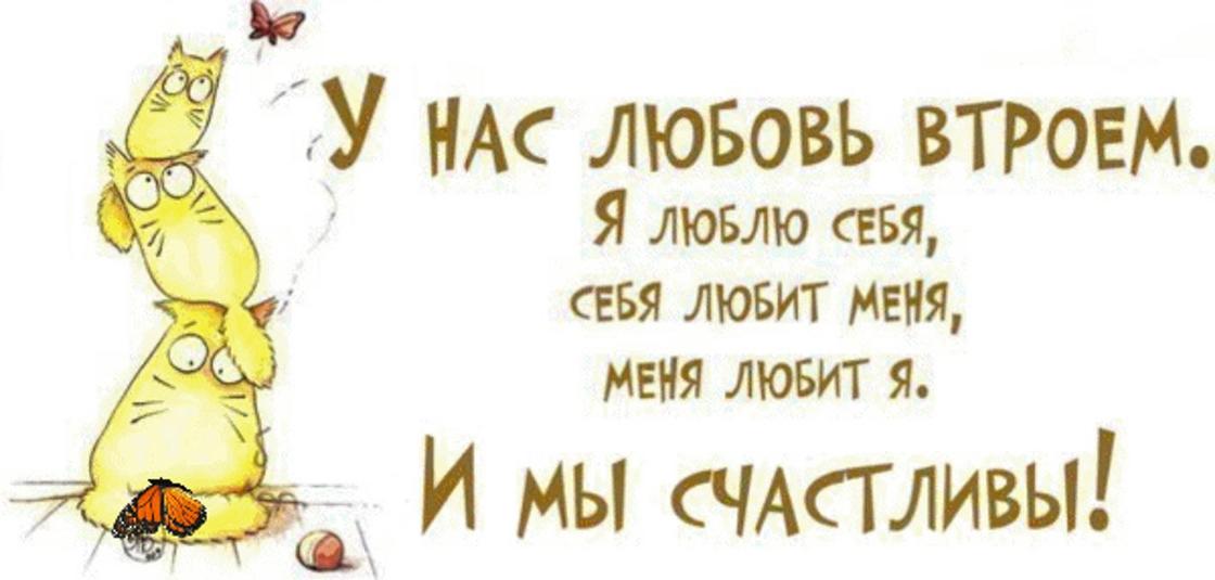 Самые смешные шутки мира Самые смешные шутки мира