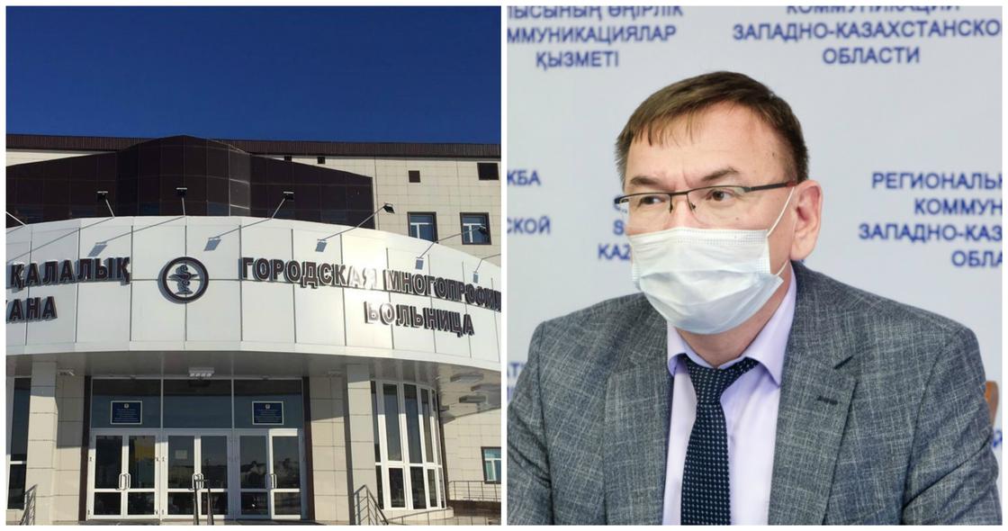 "Нервы на пределе": пациенты с Covid-19 пожаловались на условия в больнице Уральска