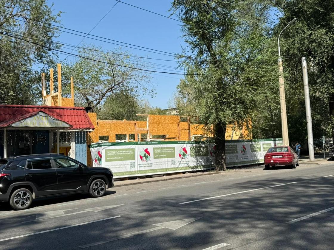 Снос двухэтажного здания