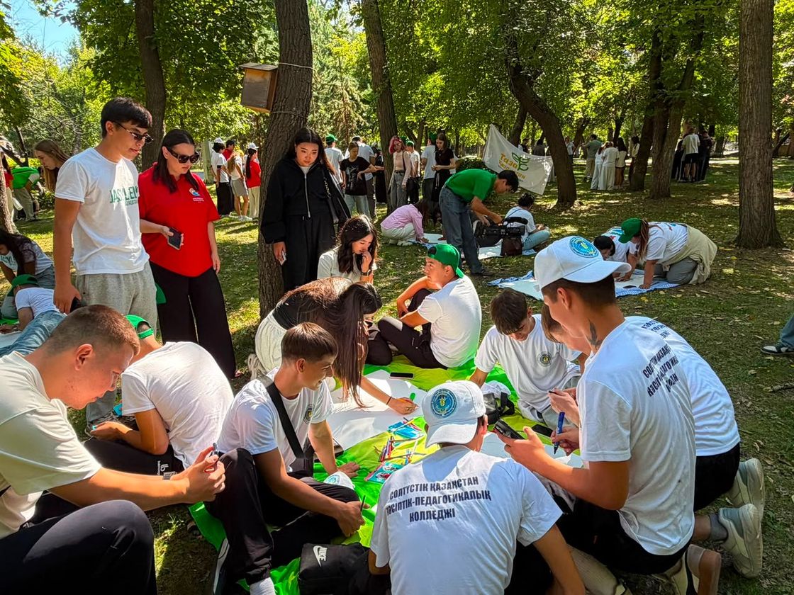"Eco Move Qyzyljar"