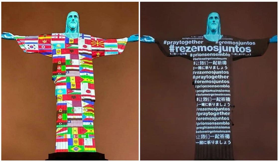 Флаг Казахстана появился на знаменитой статуе Христа в Рио-де-Жанейро (фото, видео)